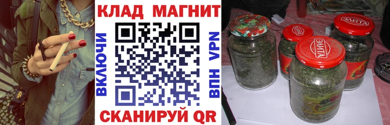 Где купить наркоту Лангепас APVP  Мефедрон  hydra   КОКАИН  ГАШ 