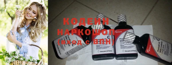 бошки Балабаново