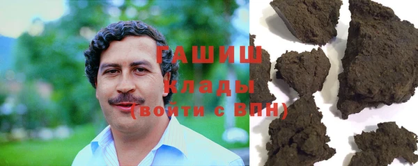 бошки Балабаново