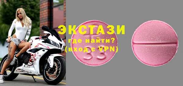 бошки Балабаново