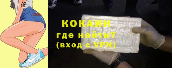 бошки Балабаново