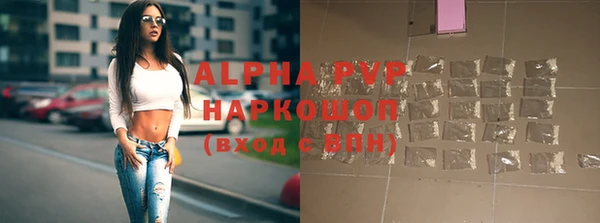 мефедрон VHQ Баксан