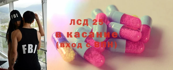 бошки Балабаново