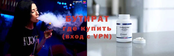 бошки Балабаново