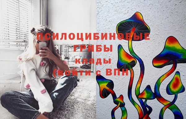 мефедрон VHQ Баксан