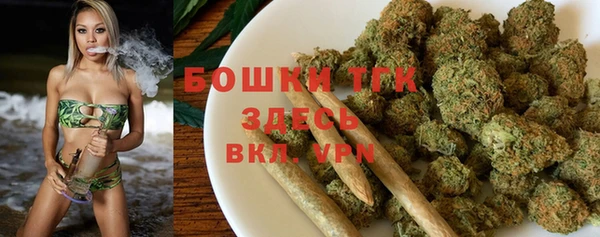 мефедрон VHQ Баксан