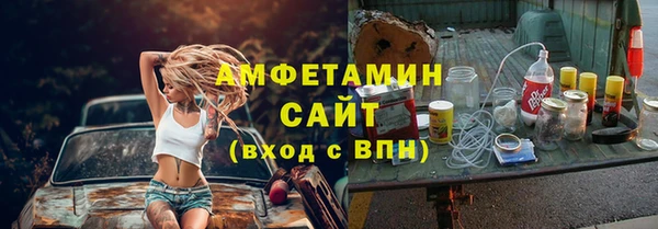 бошки Балабаново