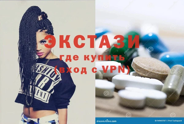 мефедрон VHQ Баксан