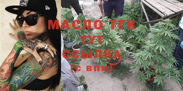 мефедрон VHQ Баксан