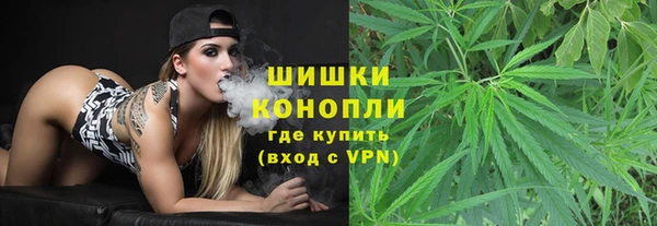 мефедрон VHQ Баксан
